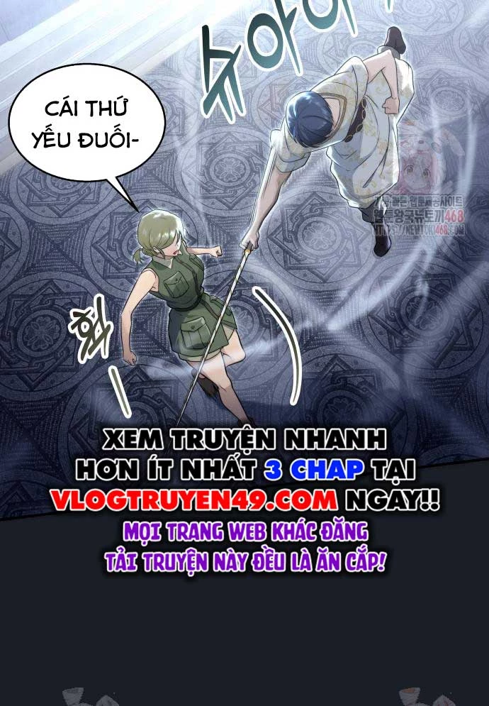 Urek Mazino Chapter 8 - 65