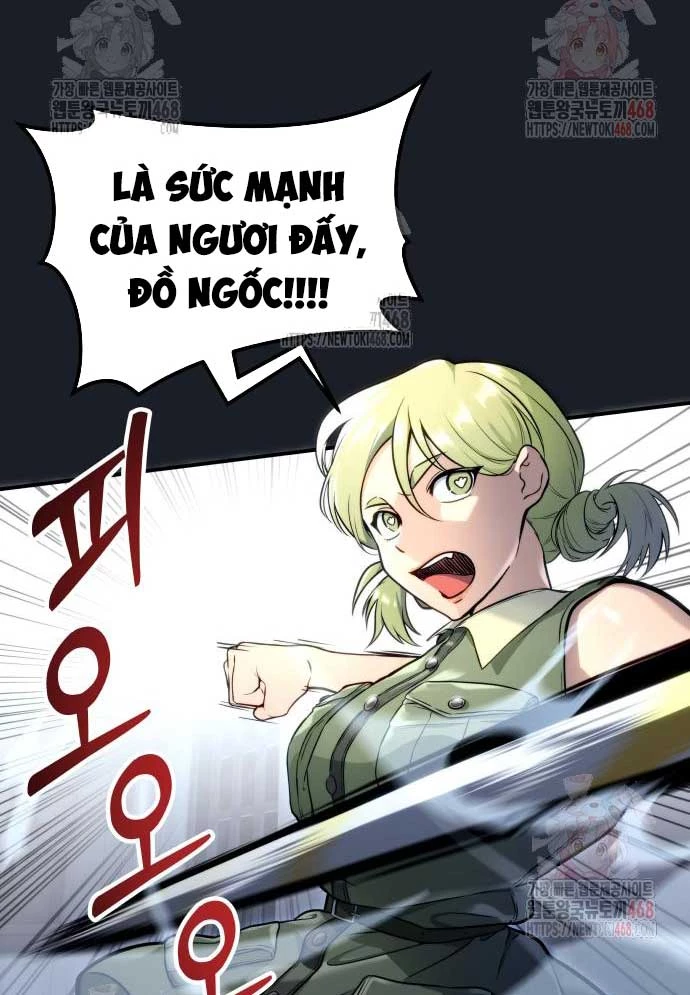 Urek Mazino Chapter 8 - 66