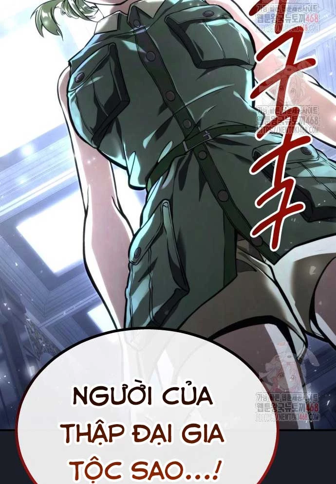 Urek Mazino Chapter 8 - 84