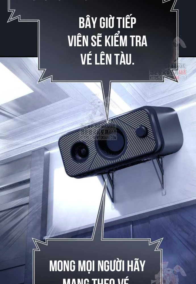 Urek Mazino Chapter 8 - 87