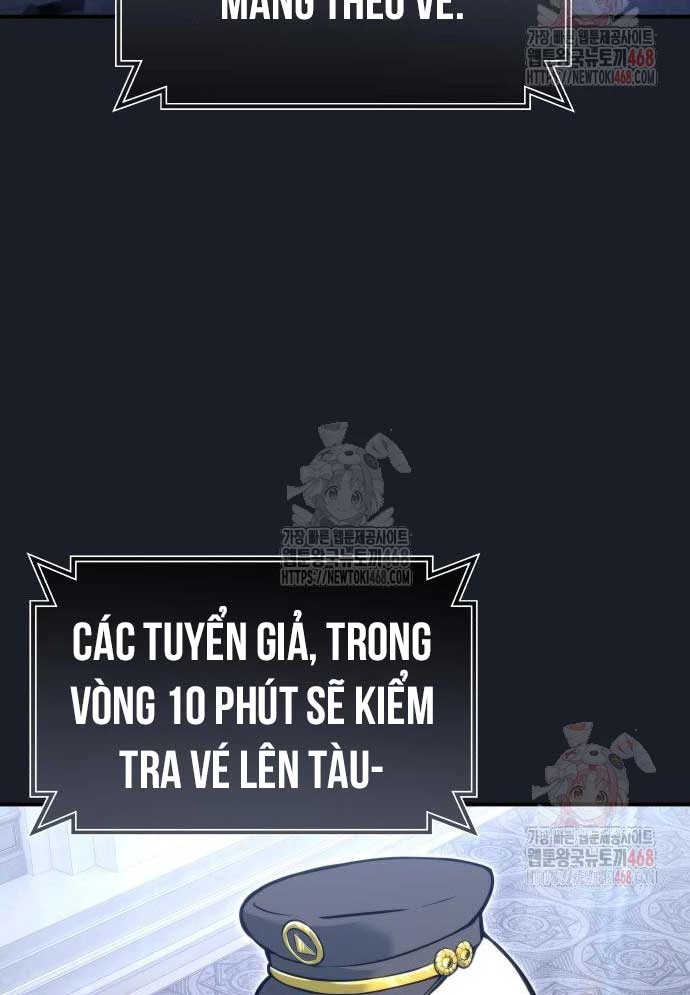 Urek Mazino Chapter 8 - 88