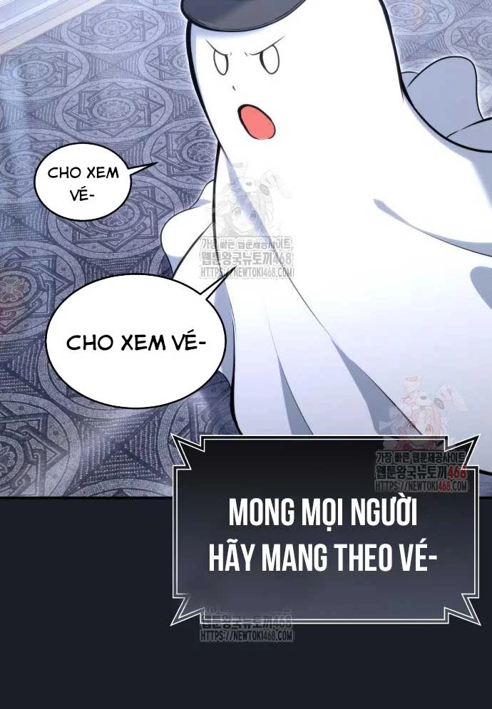 Urek Mazino Chapter 8 - 89