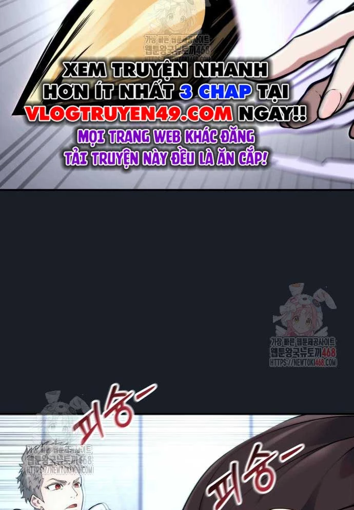 Urek Mazino Chapter 8 - 94