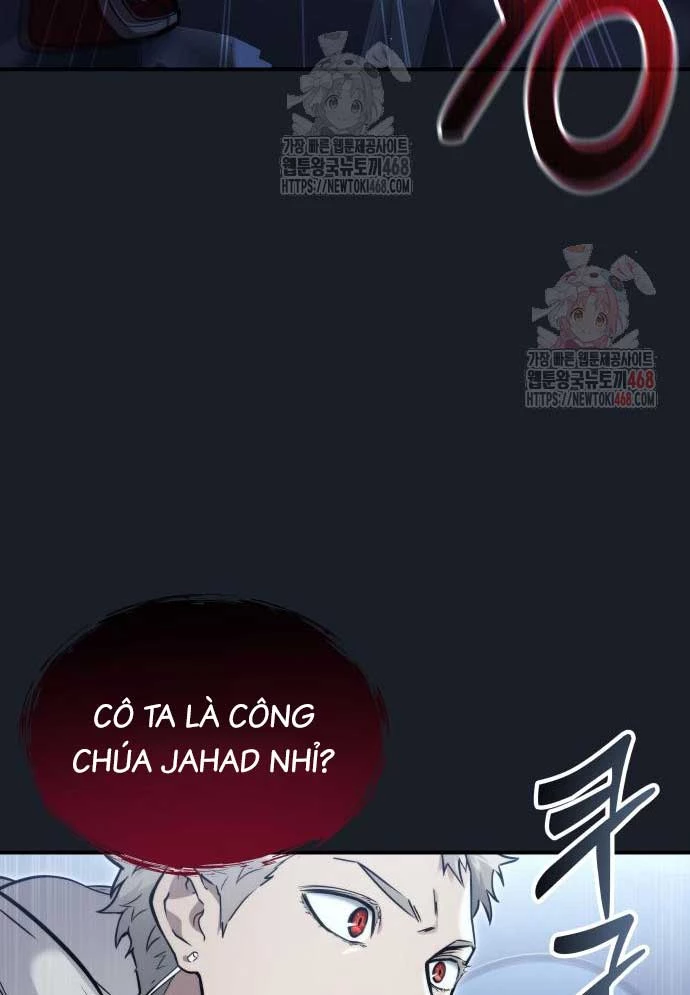 Urek Mazino Chapter 8 - 102