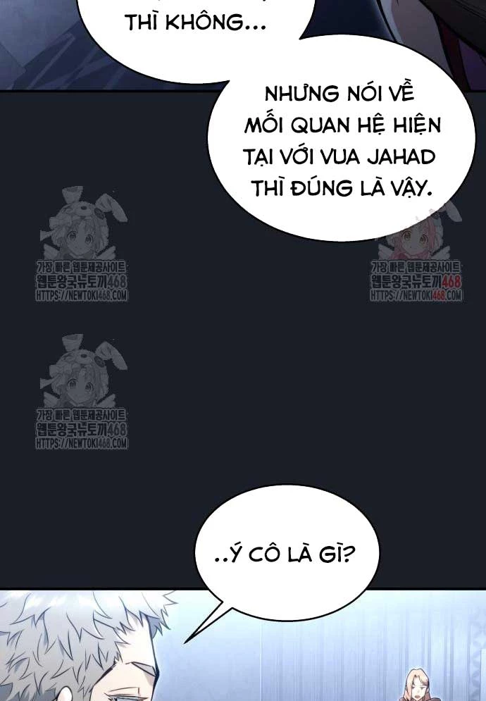 Urek Mazino Chapter 8 - 106