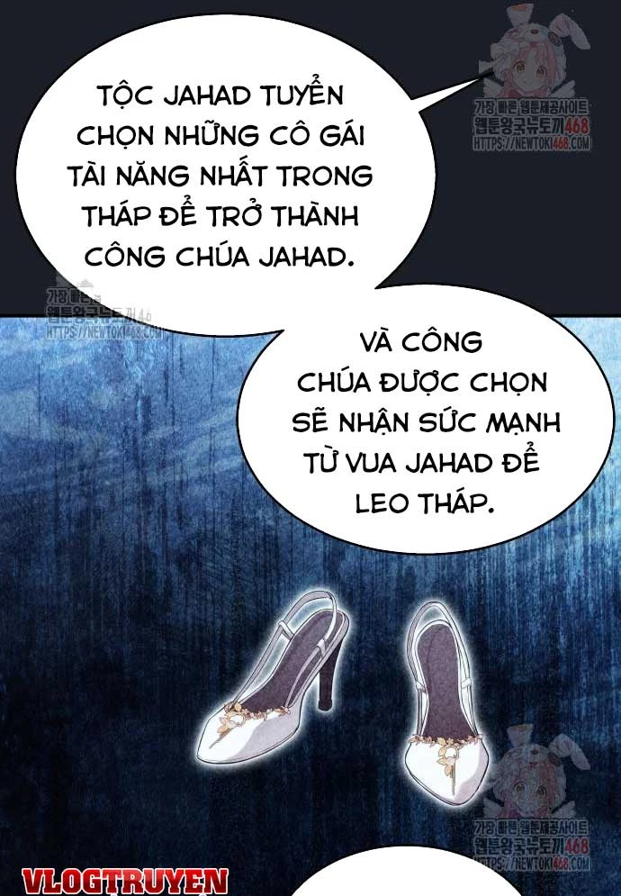 Urek Mazino Chapter 8 - 108