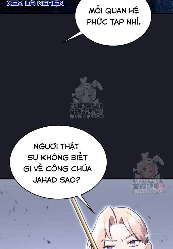 Urek Mazino Chapter 8 - 109