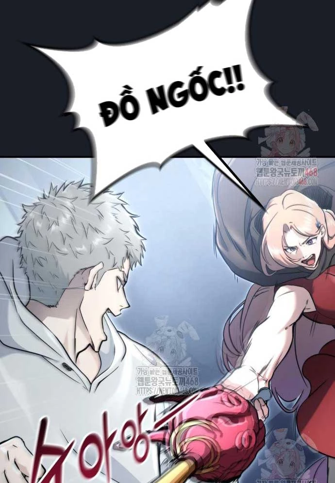 Urek Mazino Chapter 8 - 111