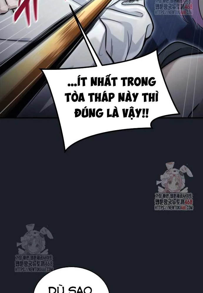 Urek Mazino Chapter 8 - 112