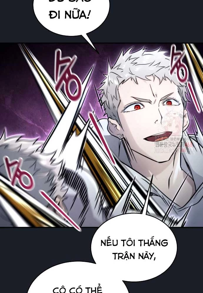 Urek Mazino Chapter 8 - 113