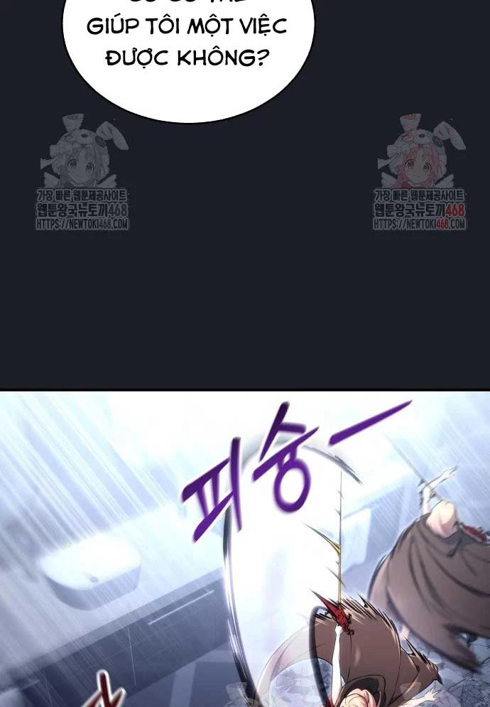 Urek Mazino Chapter 8 - 114