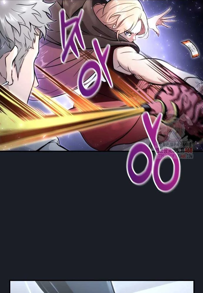 Urek Mazino Chapter 8 - 117