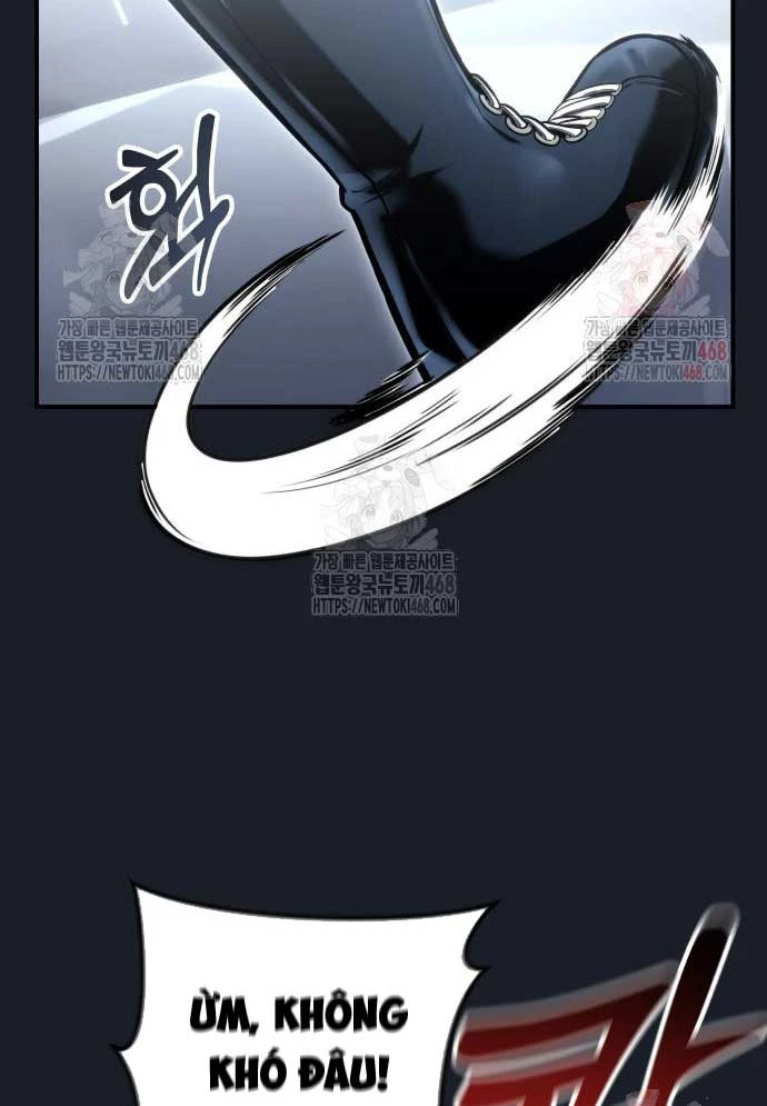 Urek Mazino Chapter 8 - 118