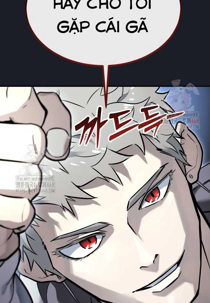 Urek Mazino Chapter 8 - 121