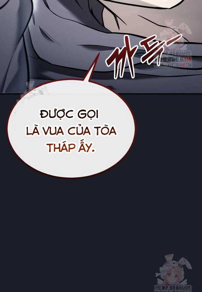 Urek Mazino Chapter 8 - 122