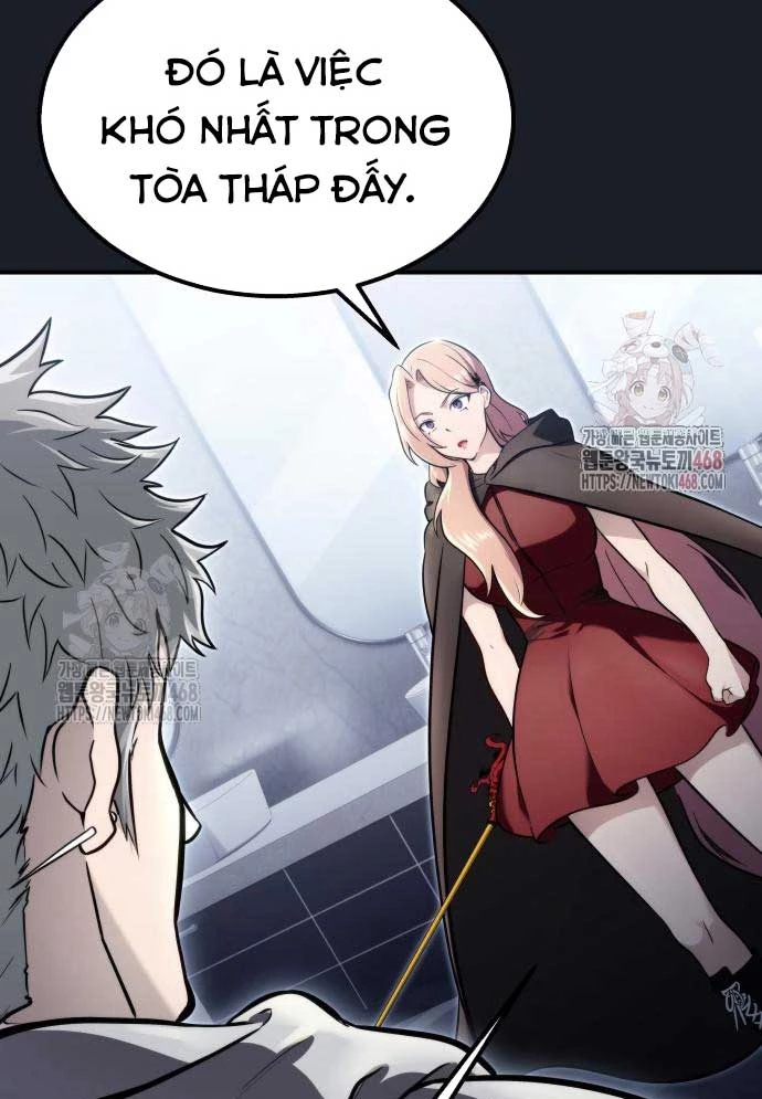 Urek Mazino Chapter 8 - 125