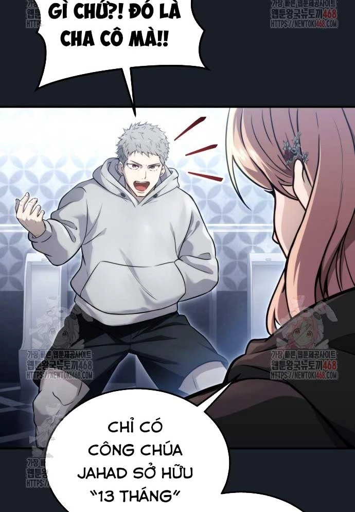 Urek Mazino Chapter 8 - 127