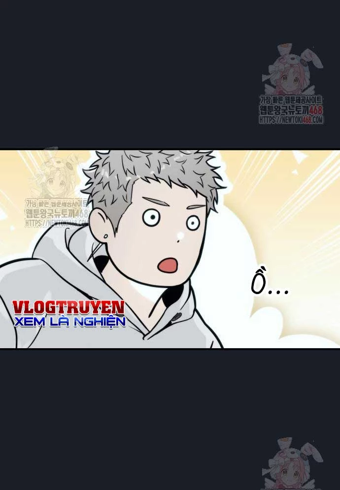 Urek Mazino Chapter 8 - 133