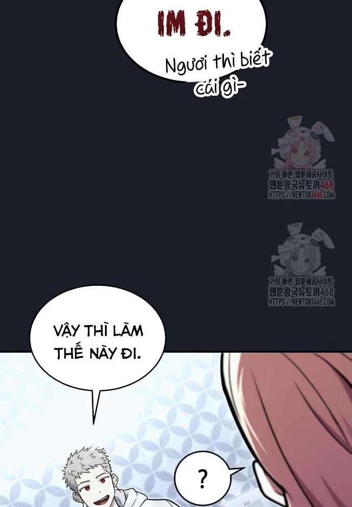 Urek Mazino Chapter 8 - 136