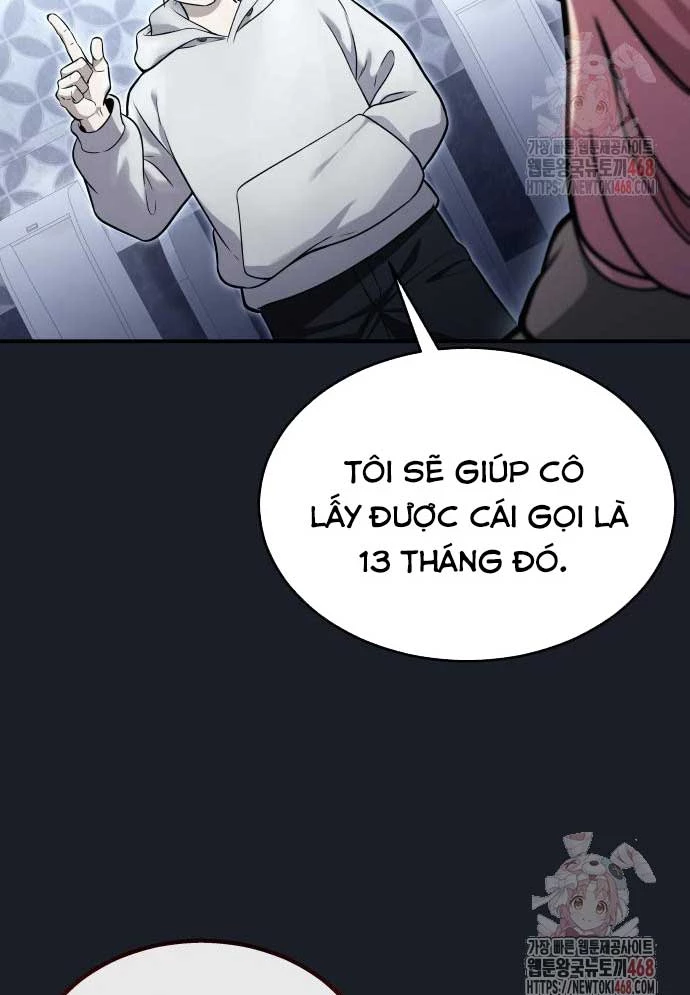 Urek Mazino Chapter 8 - 137