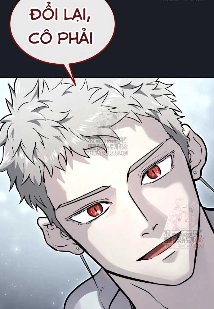 Urek Mazino Chapter 8 - 138