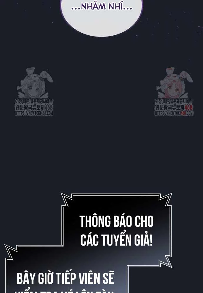 Urek Mazino Chapter 8 - 141