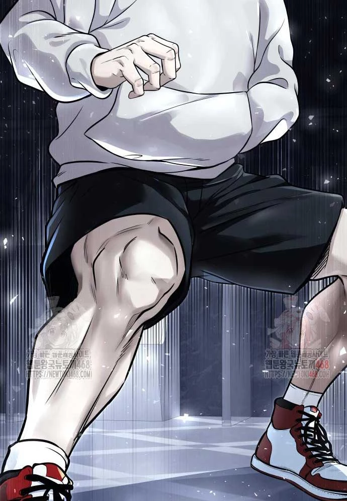 Urek Mazino Chapter 8 - 148