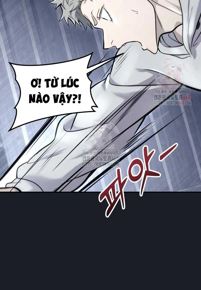 Urek Mazino Chapter 8 - 150