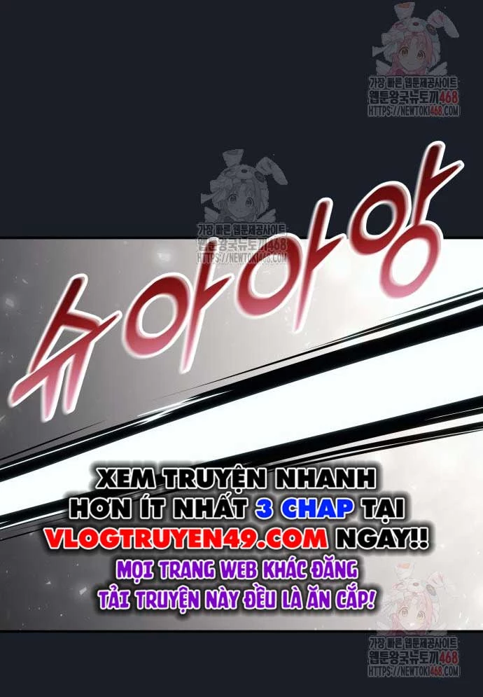 Urek Mazino Chapter 8 - 151