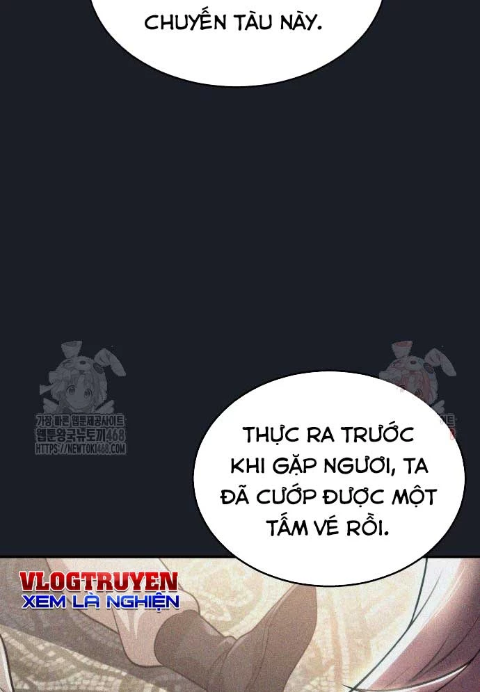 Urek Mazino Chapter 8 - 159