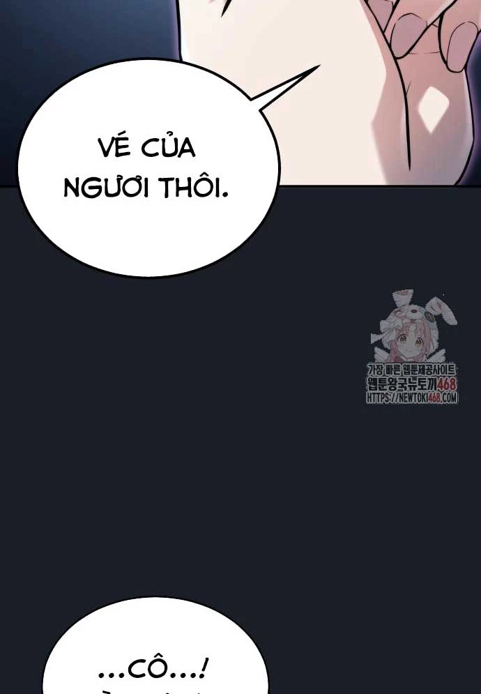 Urek Mazino Chapter 8 - 164