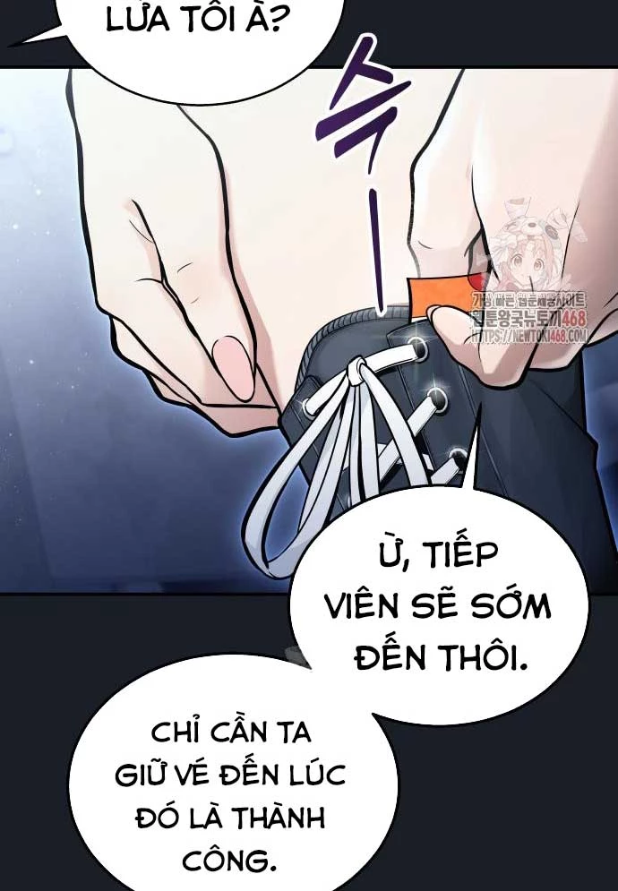 Urek Mazino Chapter 8 - 165