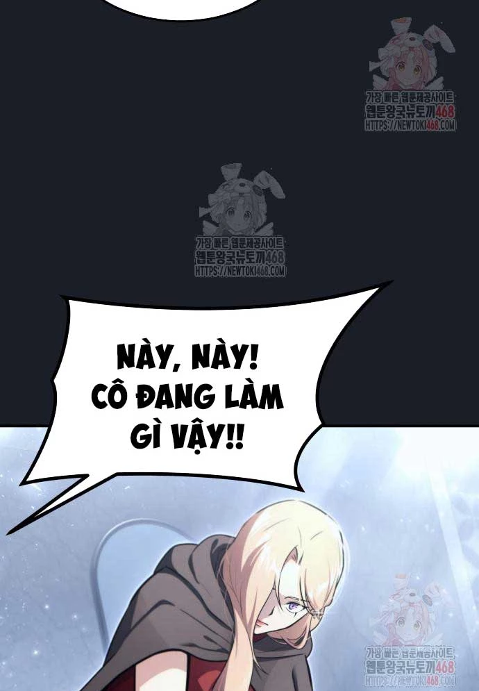 Urek Mazino Chapter 8 - 166