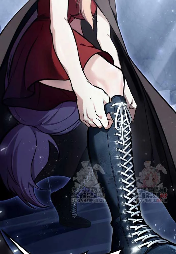 Urek Mazino Chapter 8 - 167