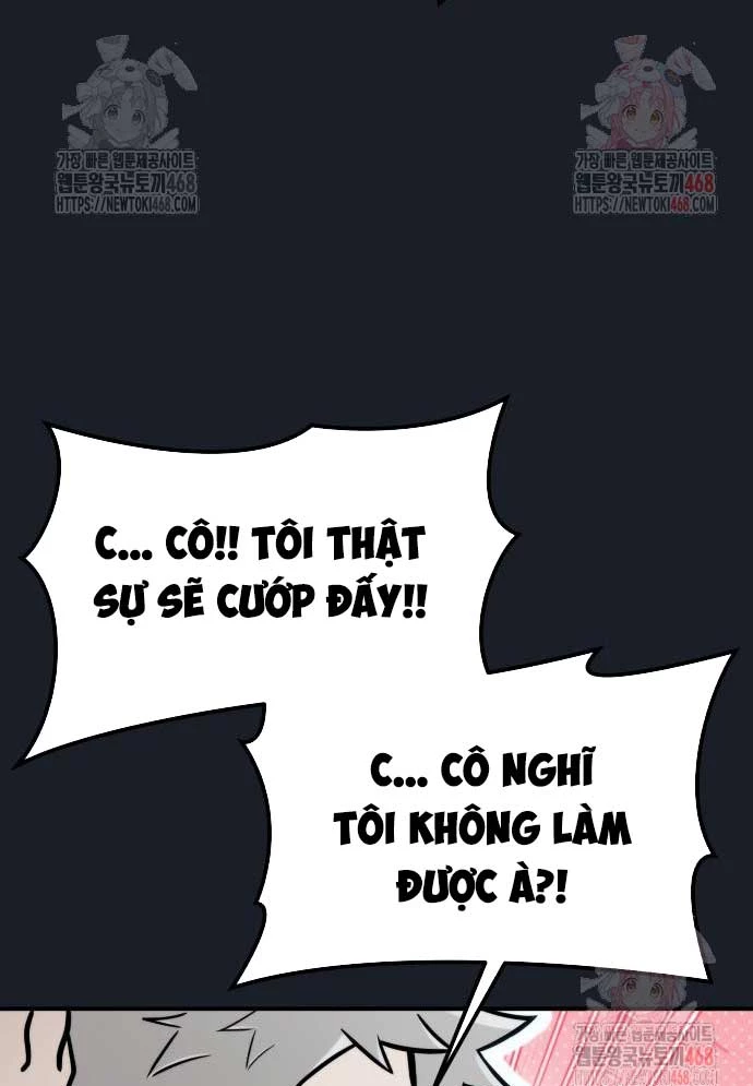 Urek Mazino Chapter 8 - 170