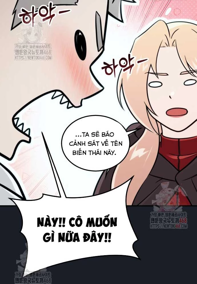 Urek Mazino Chapter 8 - 171