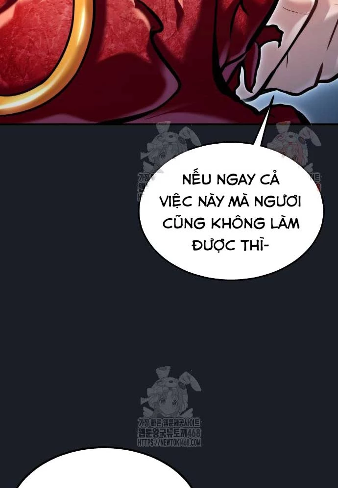 Urek Mazino Chapter 8 - 173