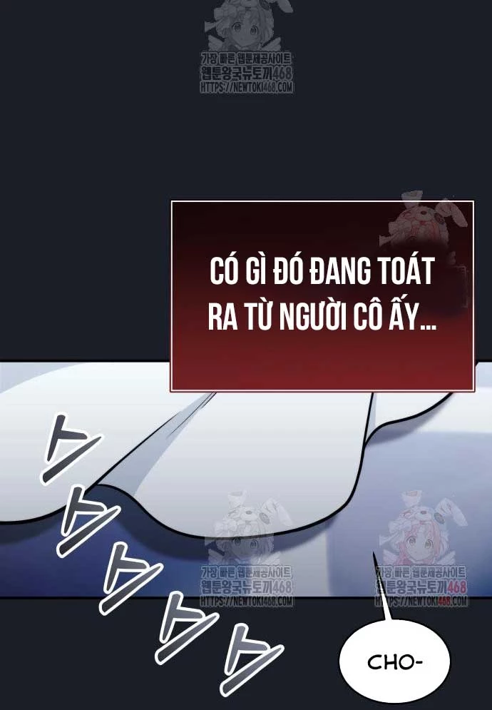 Urek Mazino Chapter 8 - 177