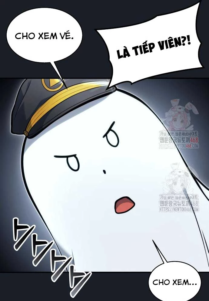 Urek Mazino Chapter 8 - 181