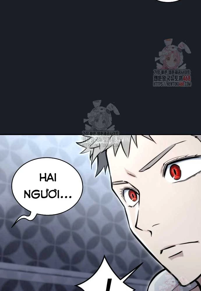 Urek Mazino Chapter 8 - 182