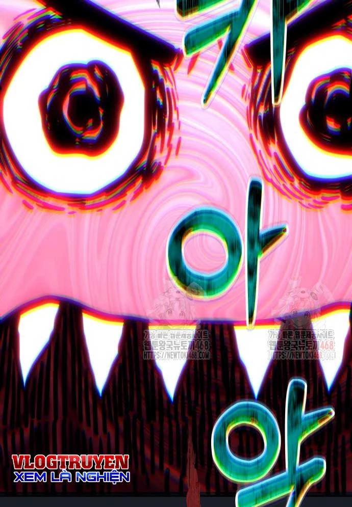 Urek Mazino Chapter 8 - 184