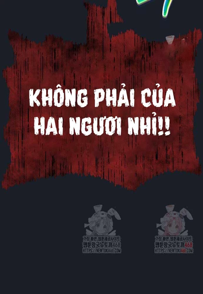 Urek Mazino Chapter 8 - 185