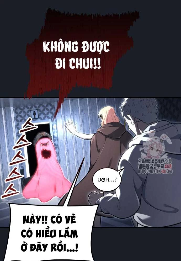 Urek Mazino Chapter 8 - 186