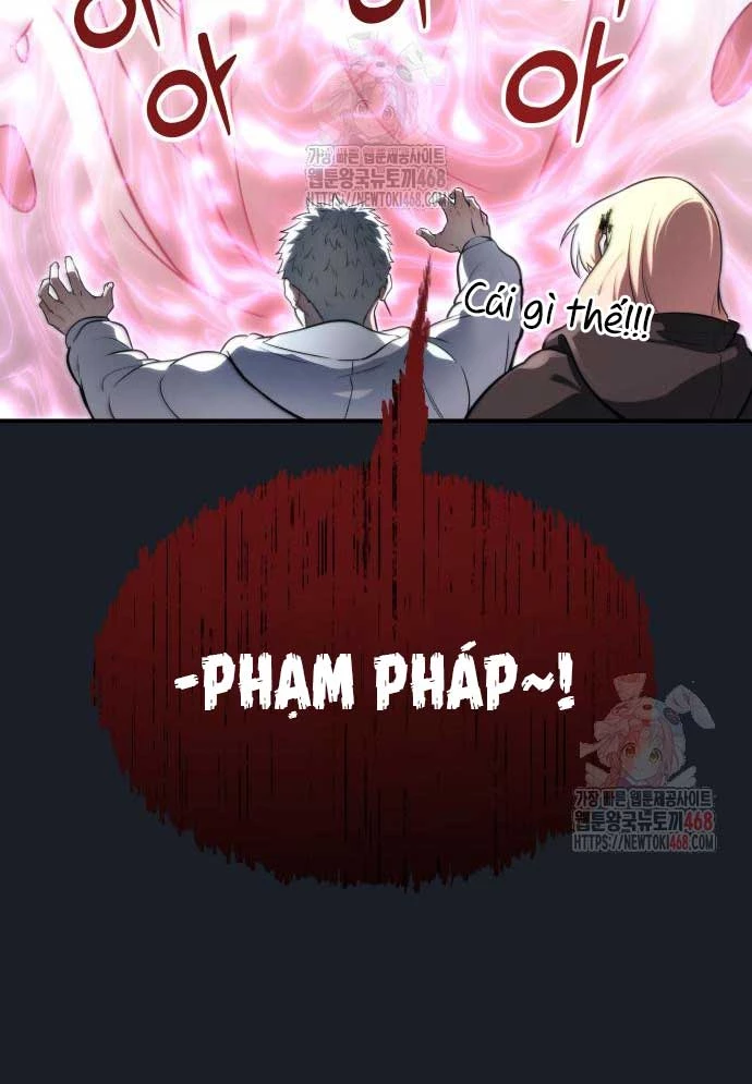 Urek Mazino Chapter 8 - 192