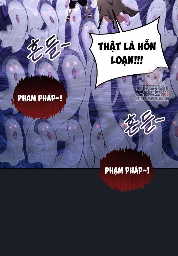 Urek Mazino Chapter 8 - 194