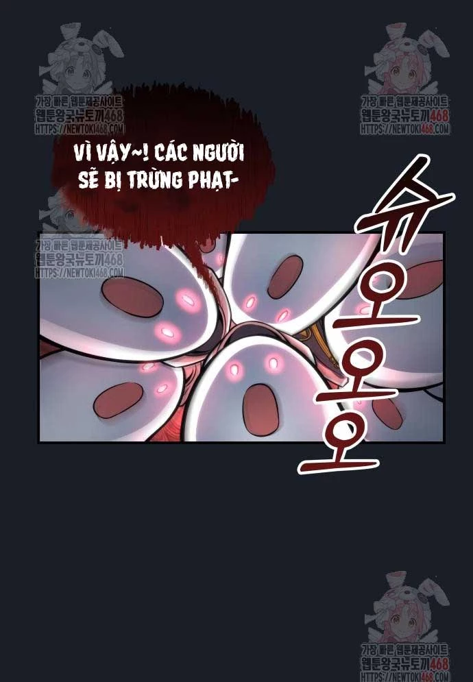 Urek Mazino Chapter 8 - 195