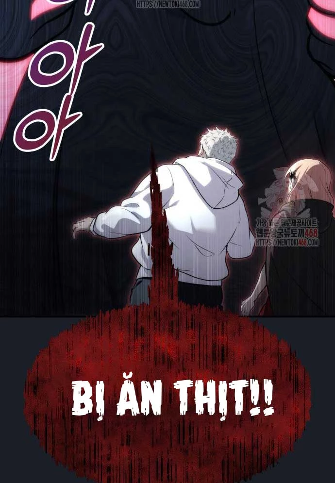 Urek Mazino Chapter 8 - 197