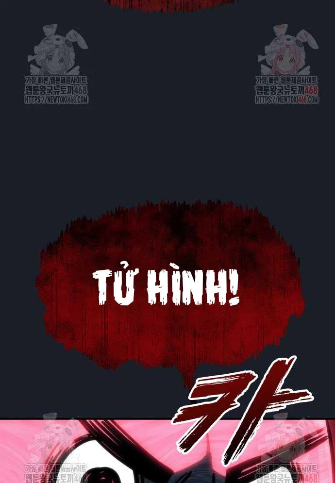 Urek Mazino Chapter 8 - 198