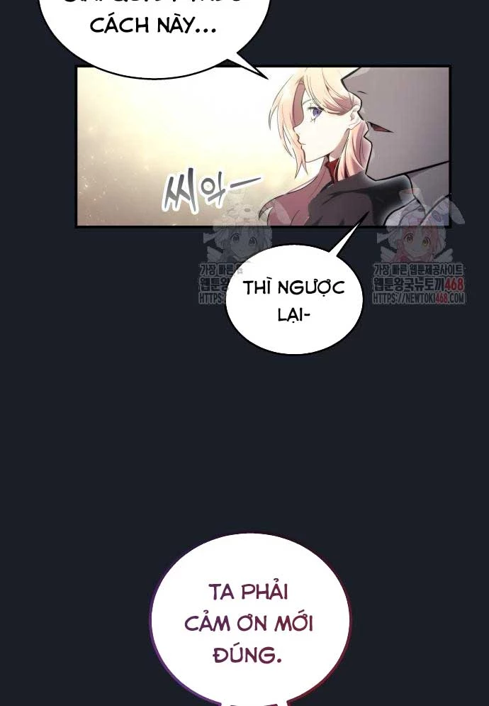 Urek Mazino Chapter 8 - 201