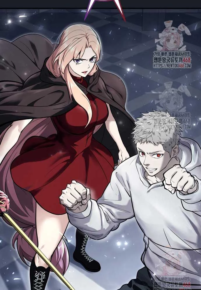 Urek Mazino Chapter 8 - 202